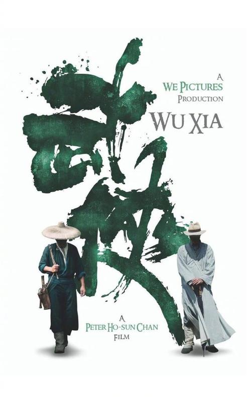 主教大学学历认证办理